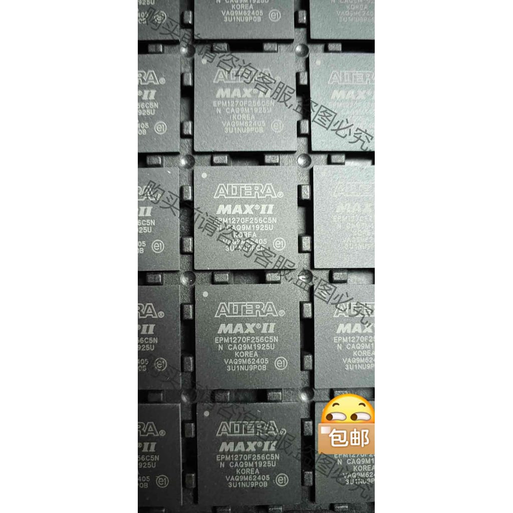 功能正常议价 EPM1270F256C5N/EPM240F100I5N/E