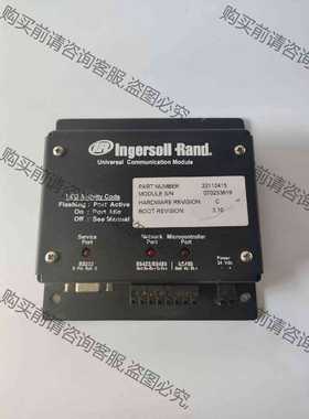 功能正常议价 IR英格索兰空压机原厂配件用户通讯管理器UCM221104