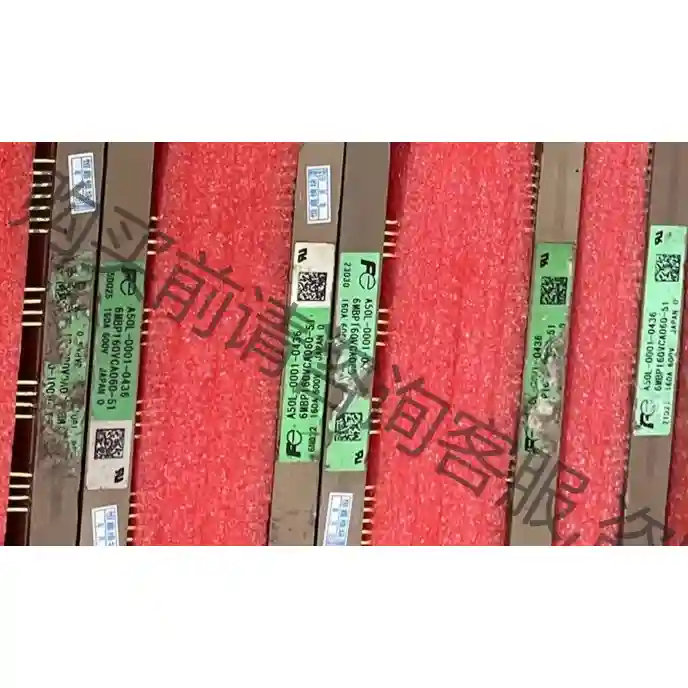 6MBP50-160VCA060-51.7MBP80VCA0 先议价 拆机货包好