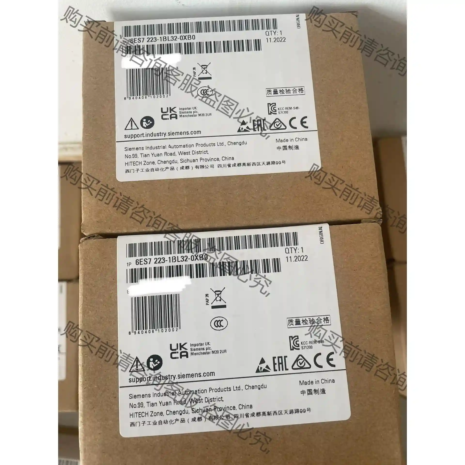 6ES7 223-1BL32-0XB0 原装正品未开封，全新 先议价 拆机货包好