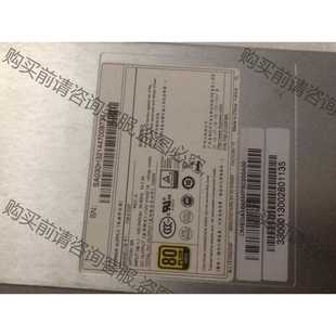 曙光 A840R 2102F 原装 拆机 功能正常议价