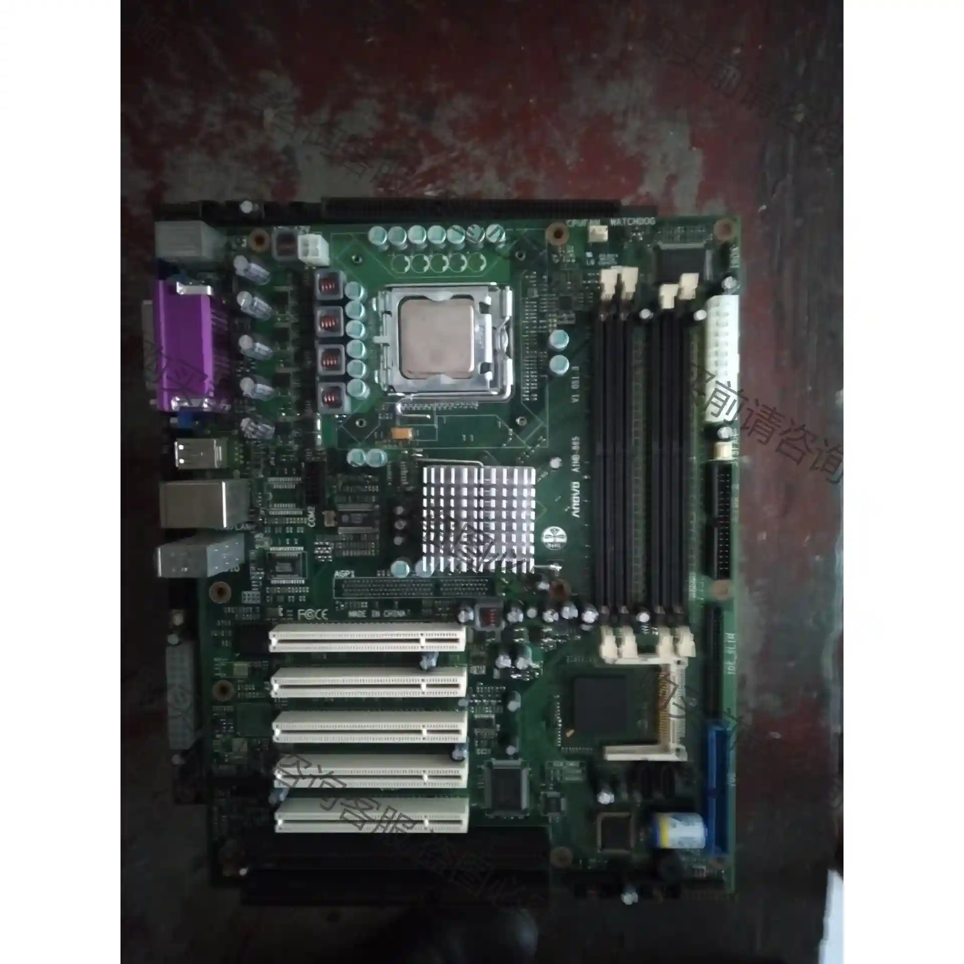 华北865工业工控机主板 AIMB-865 V1.0S1. 先议价 拆机货包好