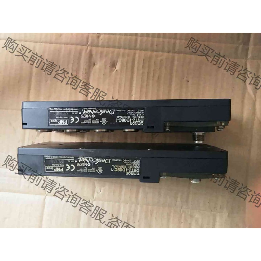 功能正常议价 欧姆long远程模块 DRT2-ID08C-1 实物如图 功能