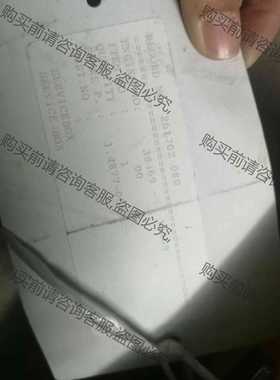 功能正常议价 06W39，362 230 0500，N3000-DSP-5