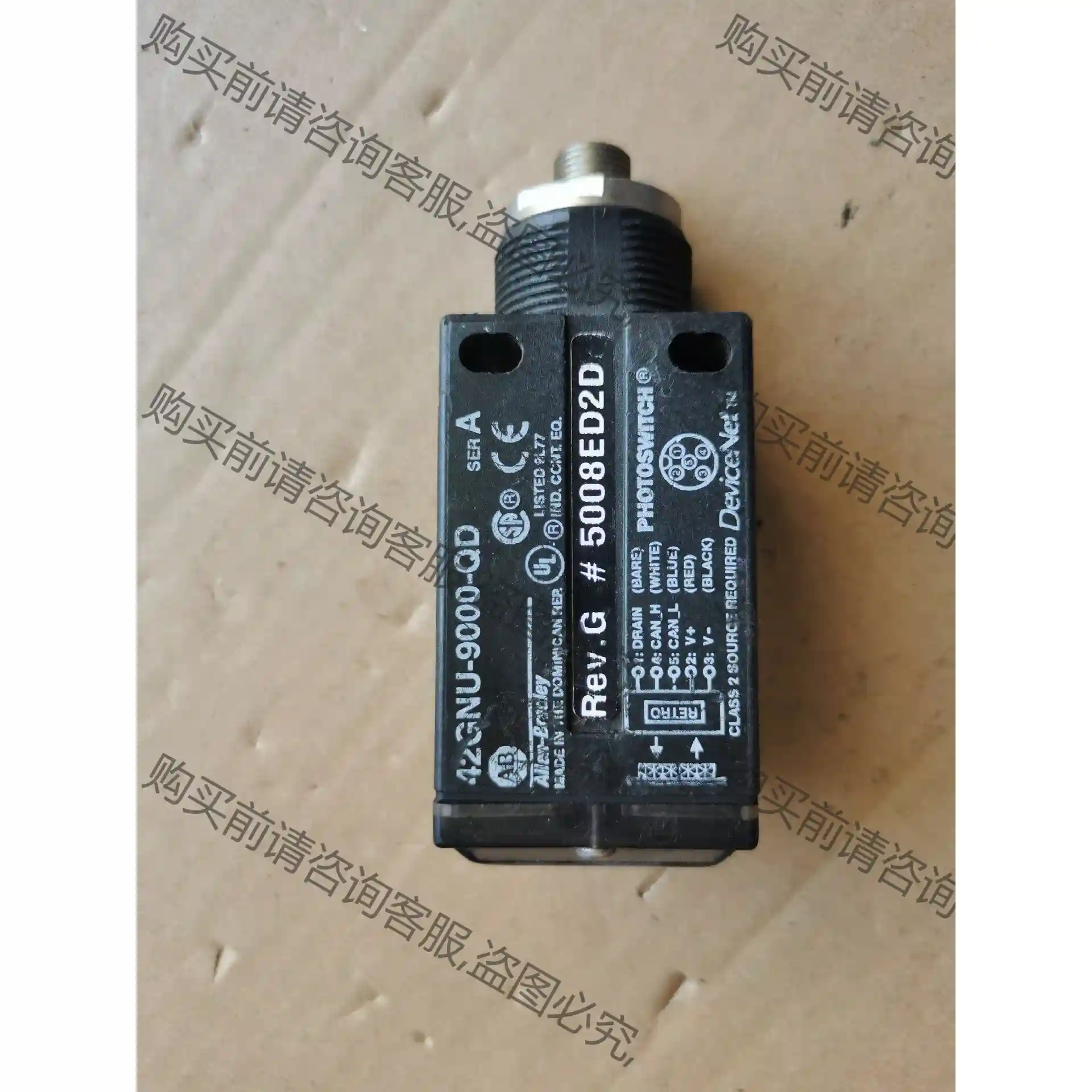 Allen Bradley 42GNU-9000-QD 先议价 拆机货包好