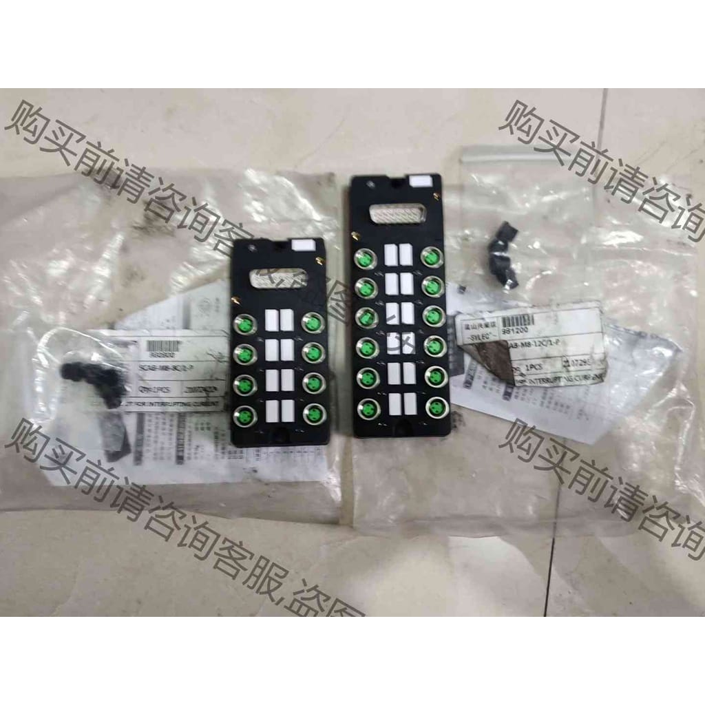 功能正常议价 现货SVLEC西威联正品全新原装分配器SCAB-M8-12C