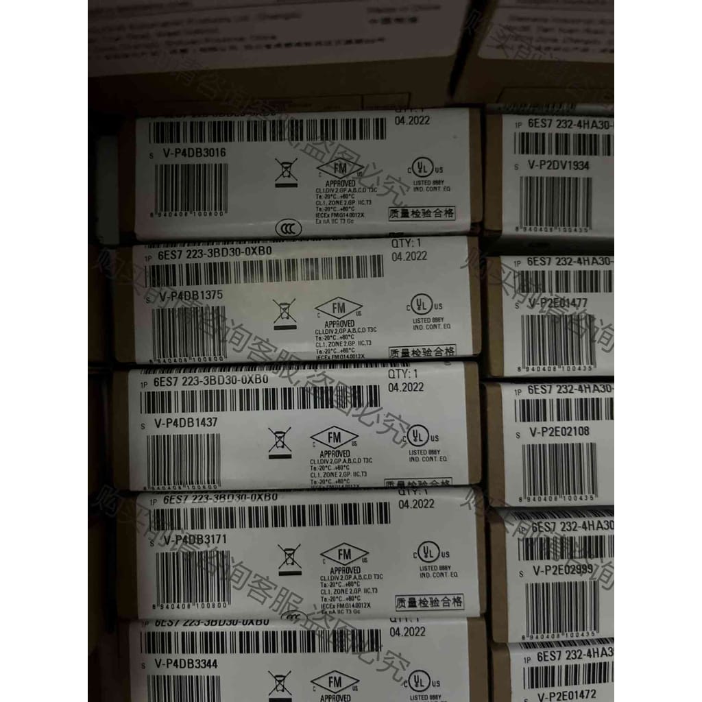 功能正常议价 6es7223-3db30-0xb0全新原装未拆封 实价bu含