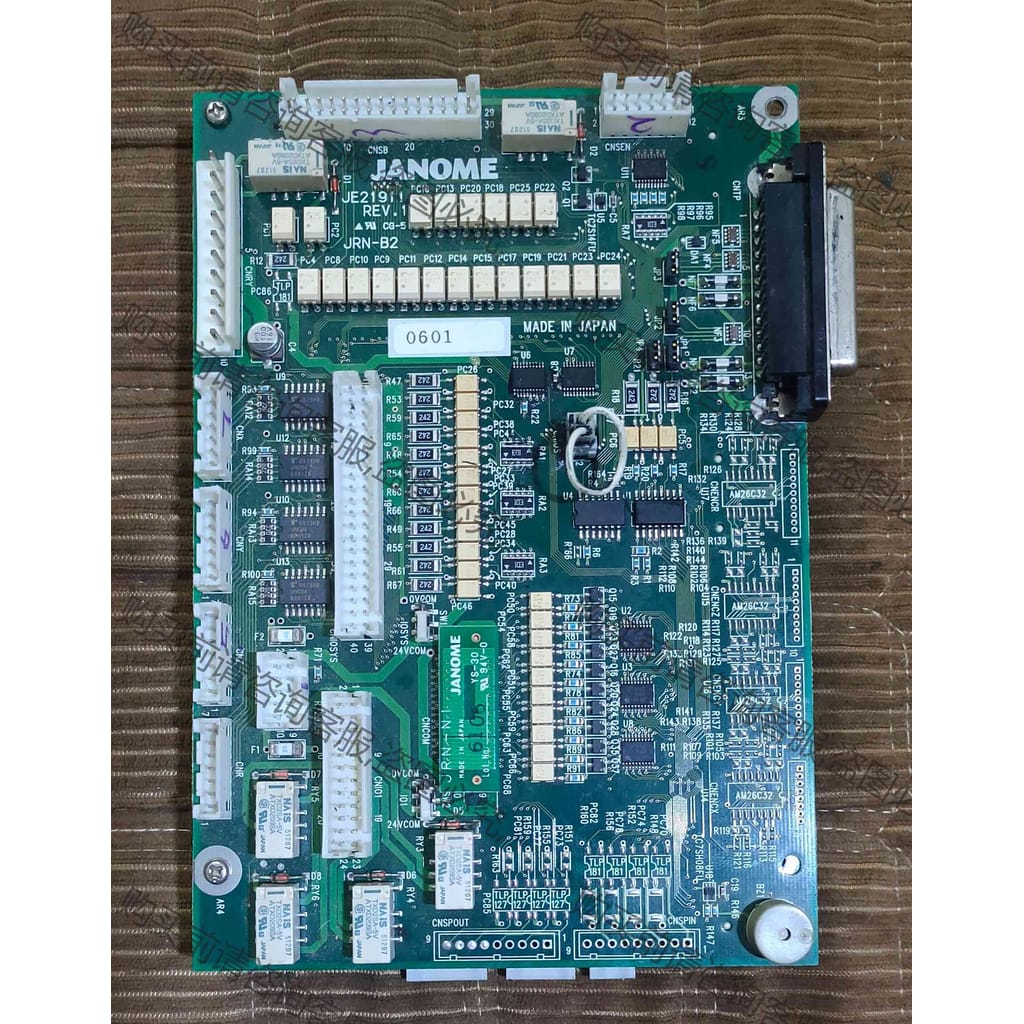 功能正常议价 JANOME 点胶机控制卡 JE21911/JRN-B2！J