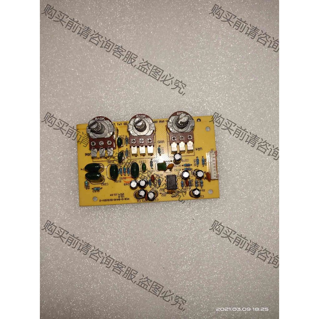 功能正常议价 惠威D1010ⅣB前级板一块 宝贝正常工作，实物见图，