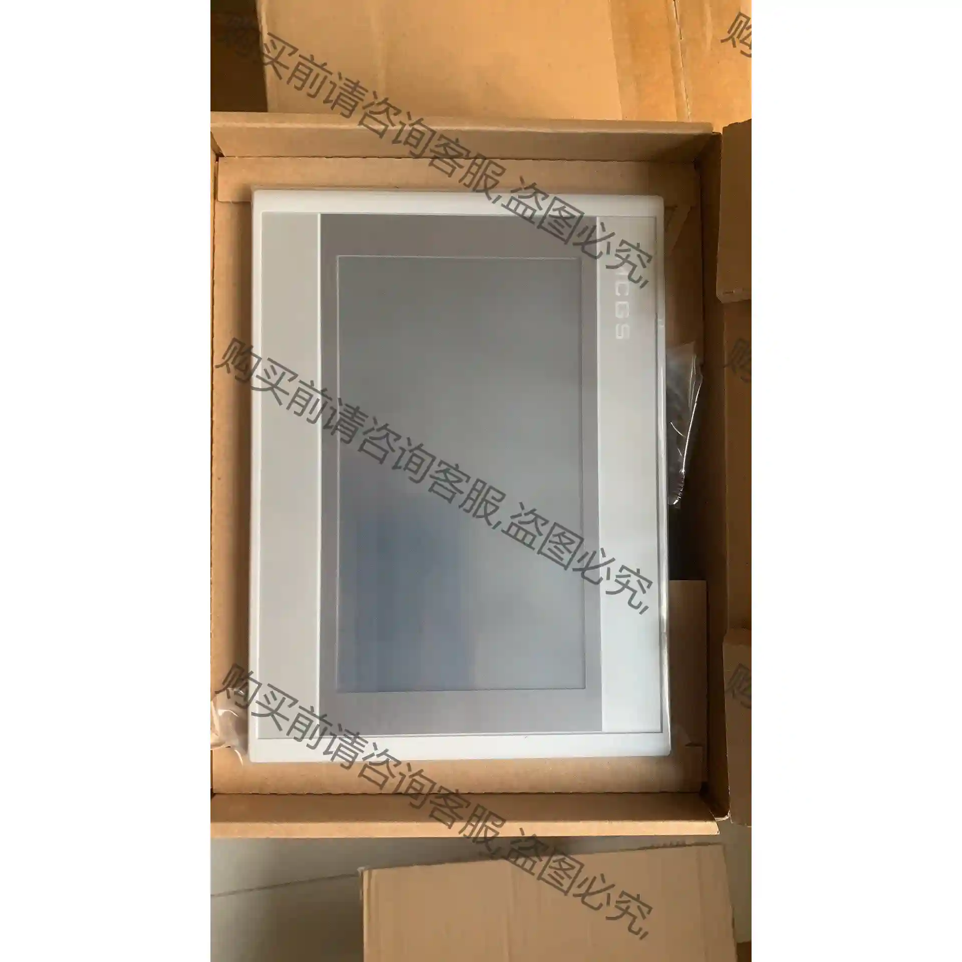 昆仑通态触摸屏TPC7012Ew 特价100台 出 卖完下链 先议价 拆机货