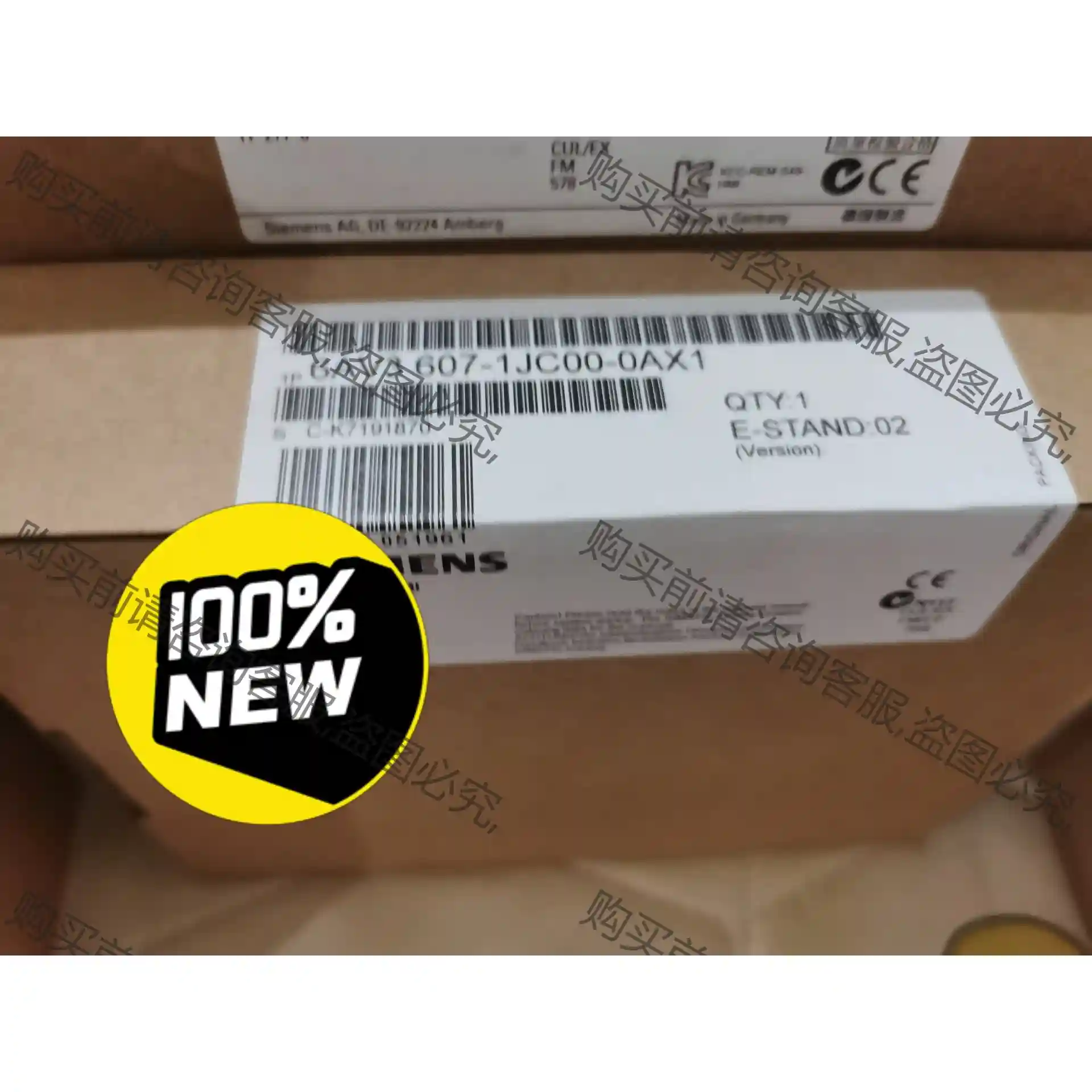 全新未开封6AV3607-1JC00-0AX1 先议价 拆机货包好