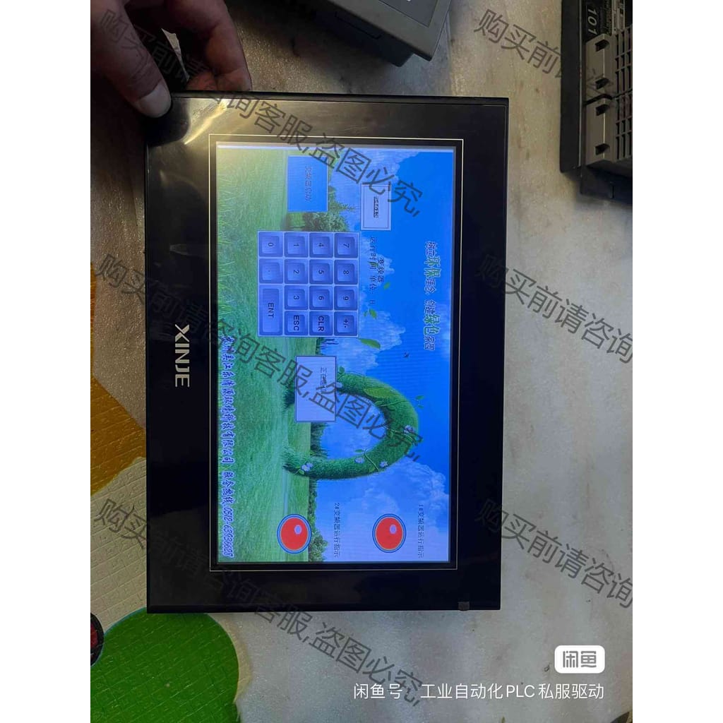 功能正常议价 信捷触摸屏TGA63S-MT丶十寸！功能正常、成色漂亮！