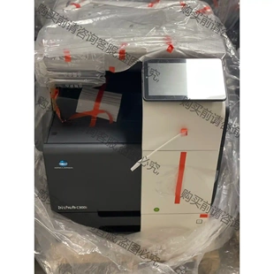 先议价 拆机定影 拆机 拆机屏幕 柯美c360i全新机拆件ccd拆机主板