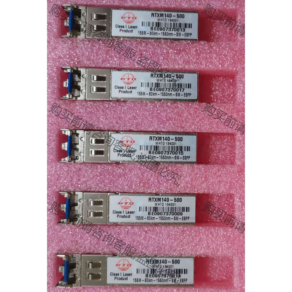 功能正常议价 WTD 155M-80km-1550nm-SM-ESFP光