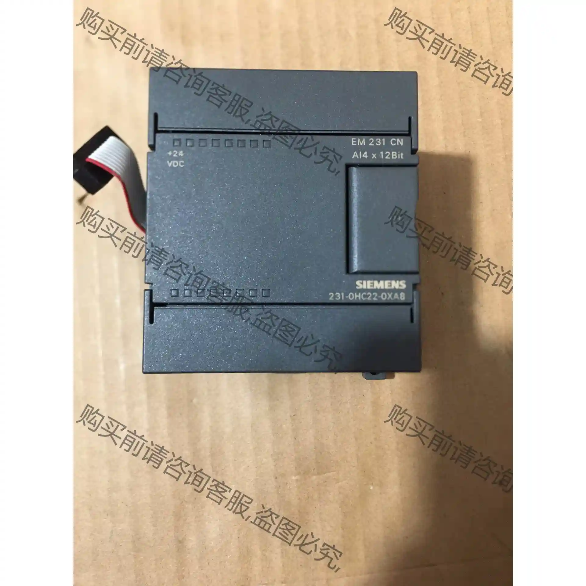 西门zi模块 EM231CN AI4x12Bit 6ES7 2 先议价 拆机货包好