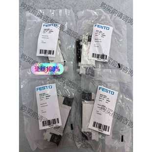 B10 現貨VUVG 正品 1P3全新原 AZT T32C 功能正常議價