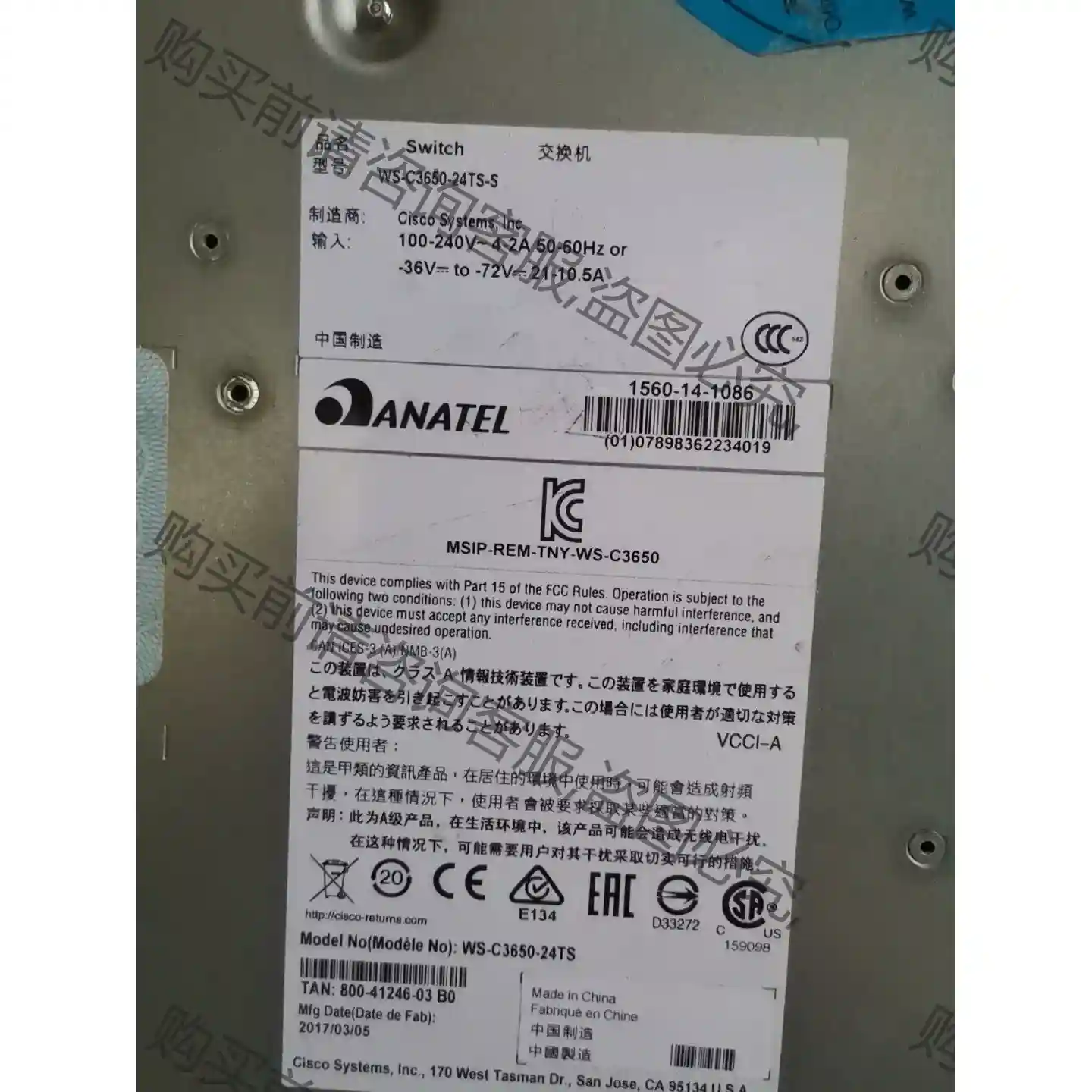 CISCO思科 WS-C3650-24TS-S成色新 先议价 拆机货包好