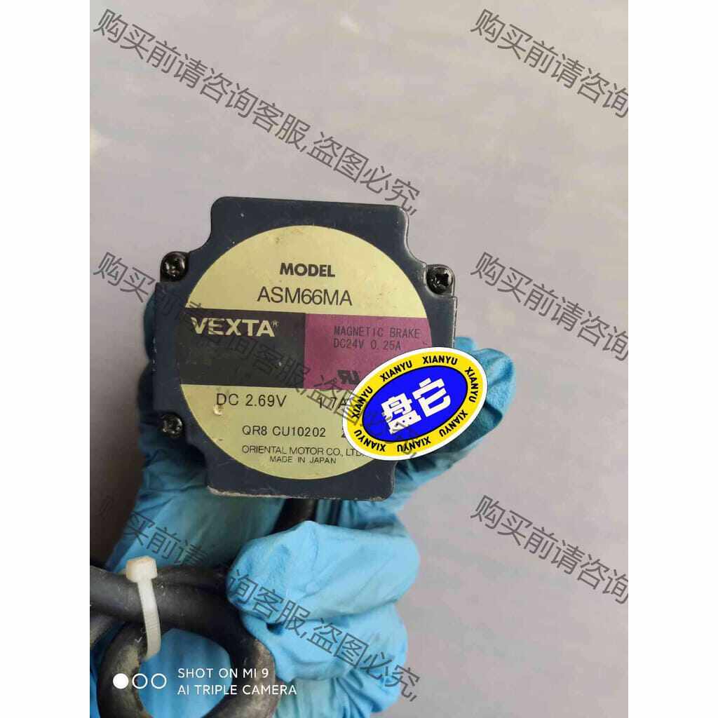 功能正常议价 日本拆机东方电机ASM66MA ，