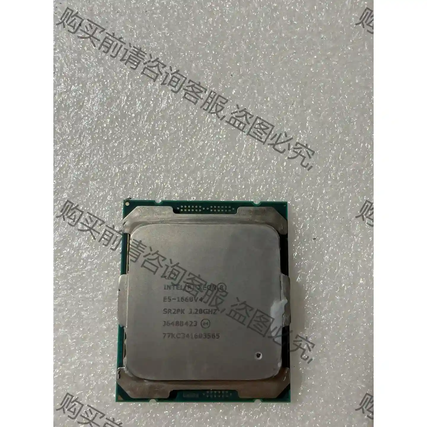 E5 1660V4 拆机cpu 请看清楚再拍 谢谢 先议价 拆机货包好