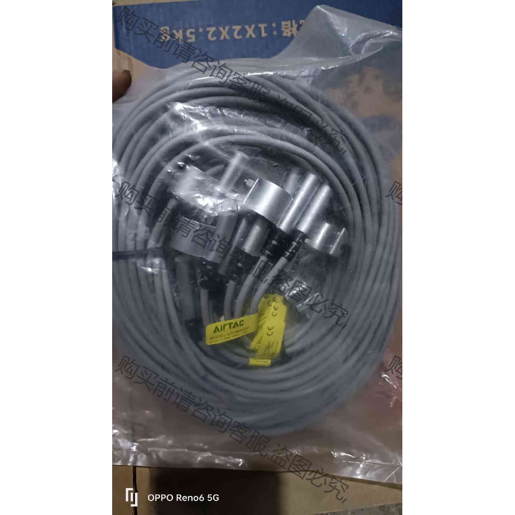 功能正常议价 原装亚德客AⅠRTAC磁性开关感应器CS1B2020，10元