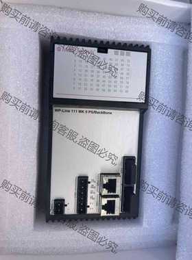 功能正常议价 【询价】米塔WP-Line 511和 WP-Line 111