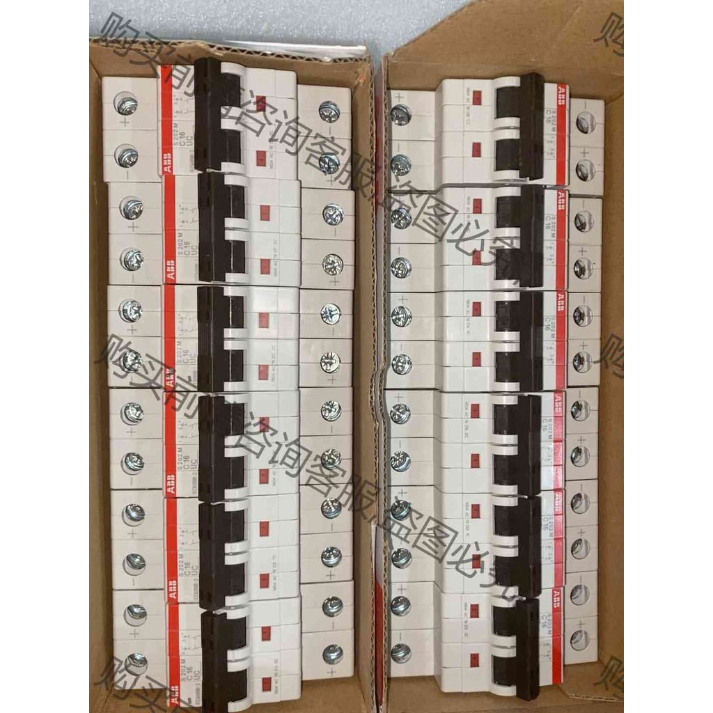 功能正常议价 AB S200M系列UC直流微型2P断路器S202M-C1