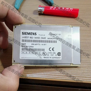西門zi存儲卡6ES7952 0AA0 先議價 拆機貨包好 1AH00