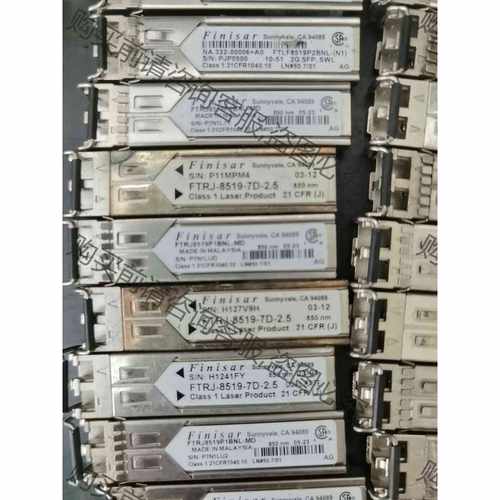 功能正常议价 Finisar/FTRJ8519光纤模块都是服务器拆出来的7