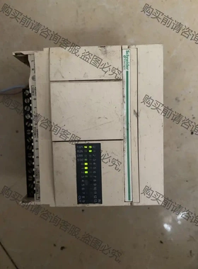 施耐dePLC 功能包好，外壳有点破损，需要的直接拍。 先议价 拆机