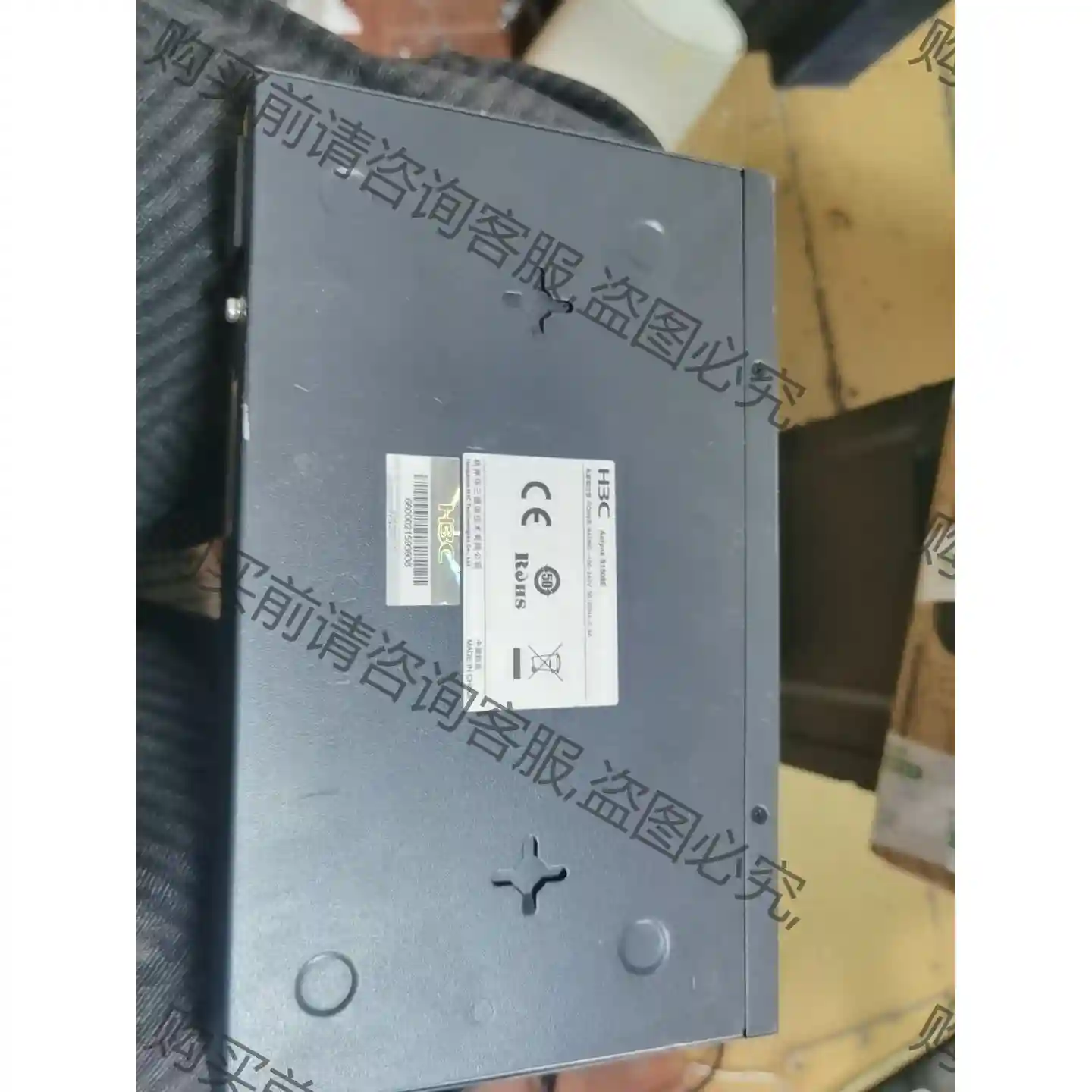H3C Aolynk S1508E以太网交换机 成色如图所示 先议价 拆机货包好