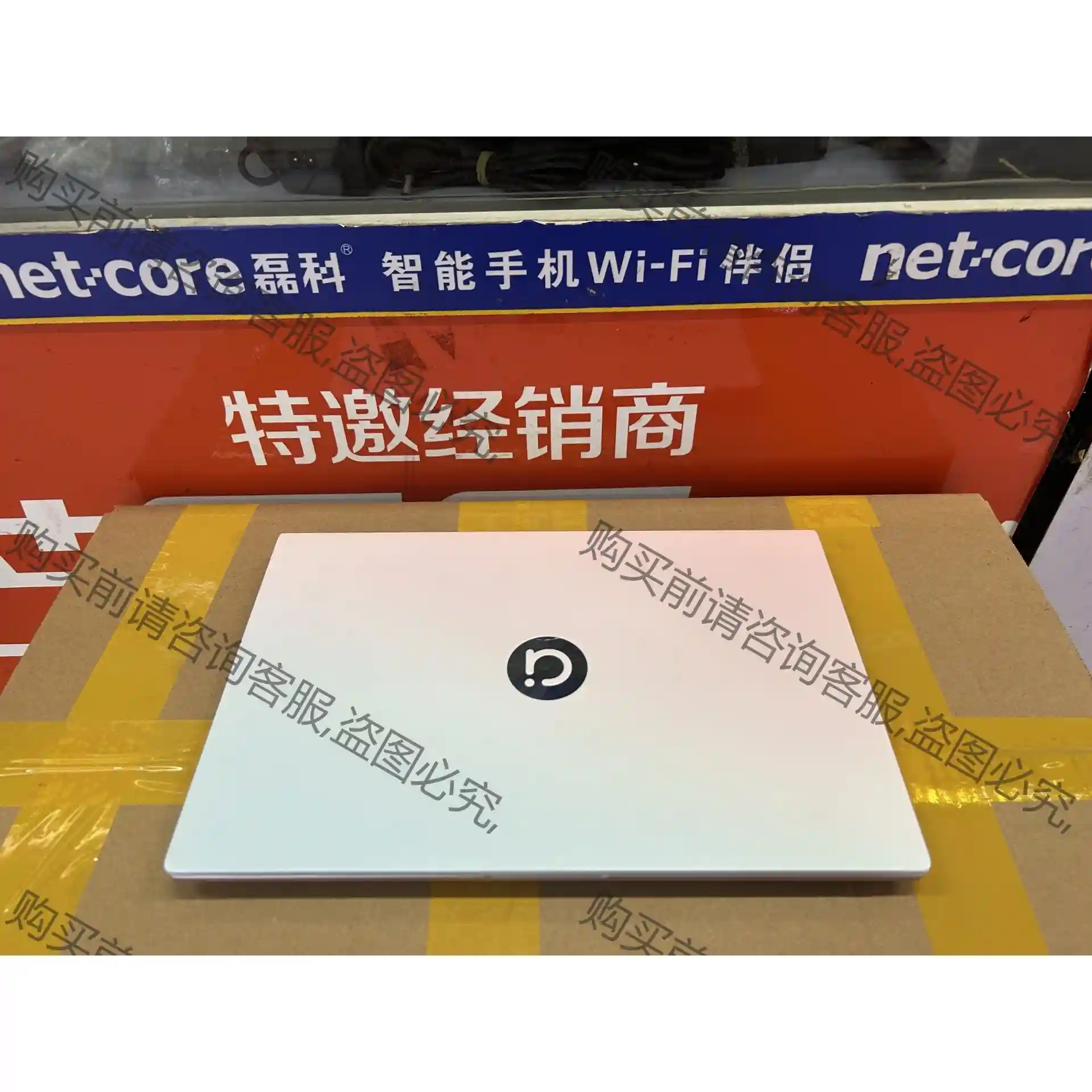 笔记本机械硬盘 500G 38元 1T 138元 2T 2 先议价 拆机货包好