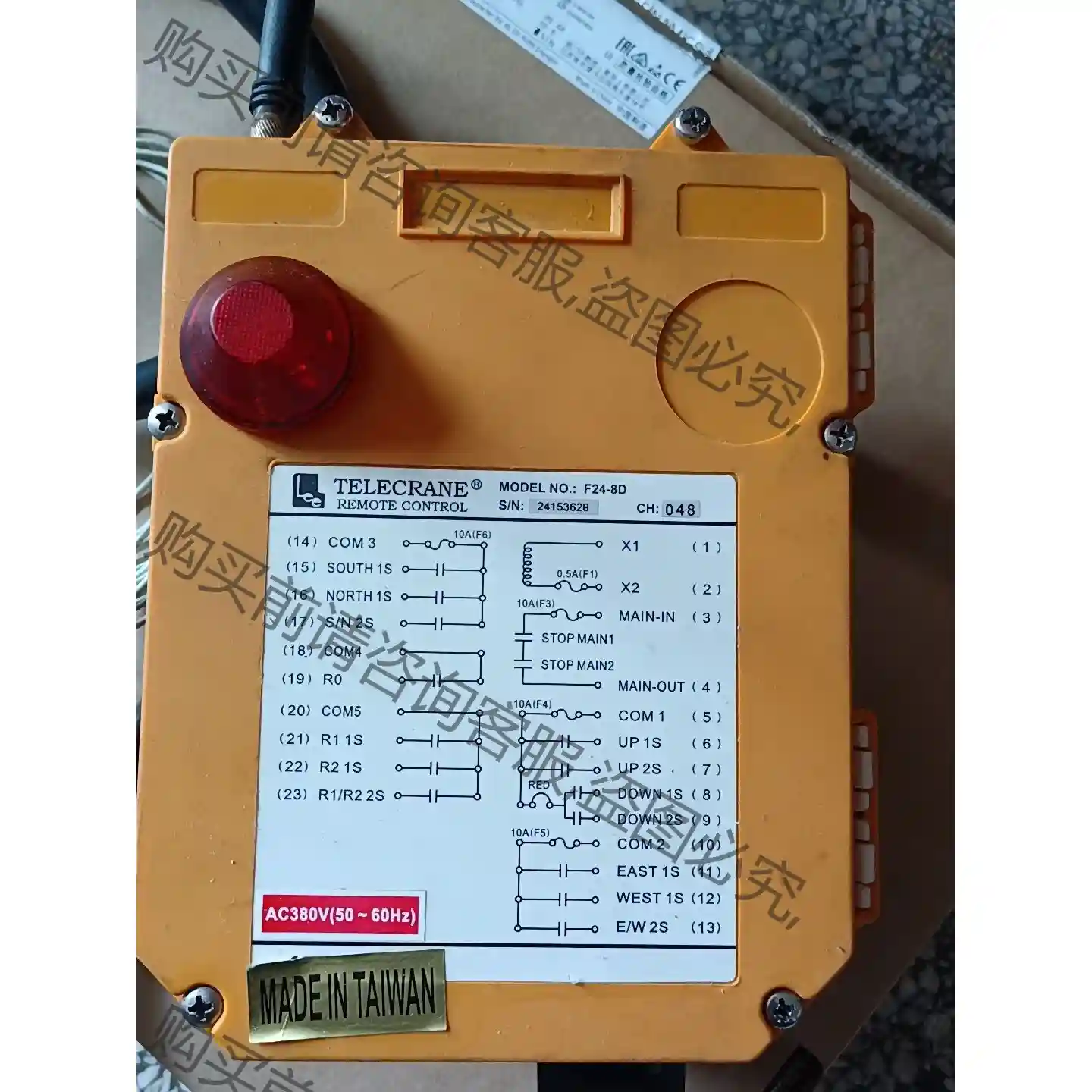 telecrane工业无线遥控器接收器F24-8D,中国台湾 先议价 拆机货包