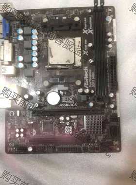 功能正常议价 华擎 FM2A55M-DGS，CPUe2 3200一起68包