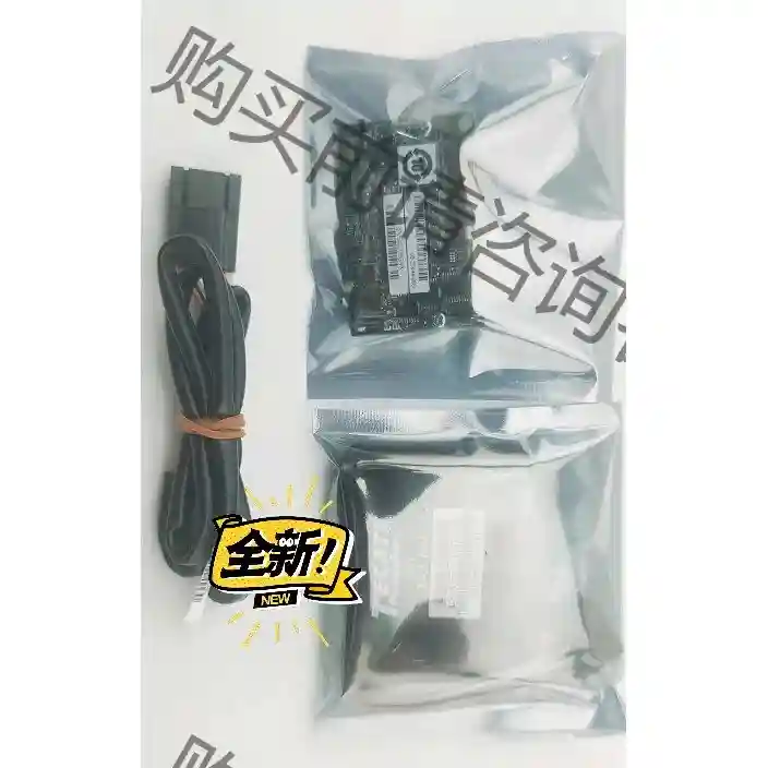 9361 9380 lsi cvm02 先议价 拆机货包好