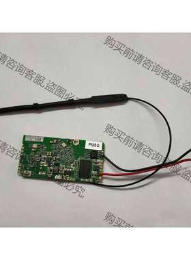 功能正常议价 VONETS VAP11G 300 无线模块 全新带包装