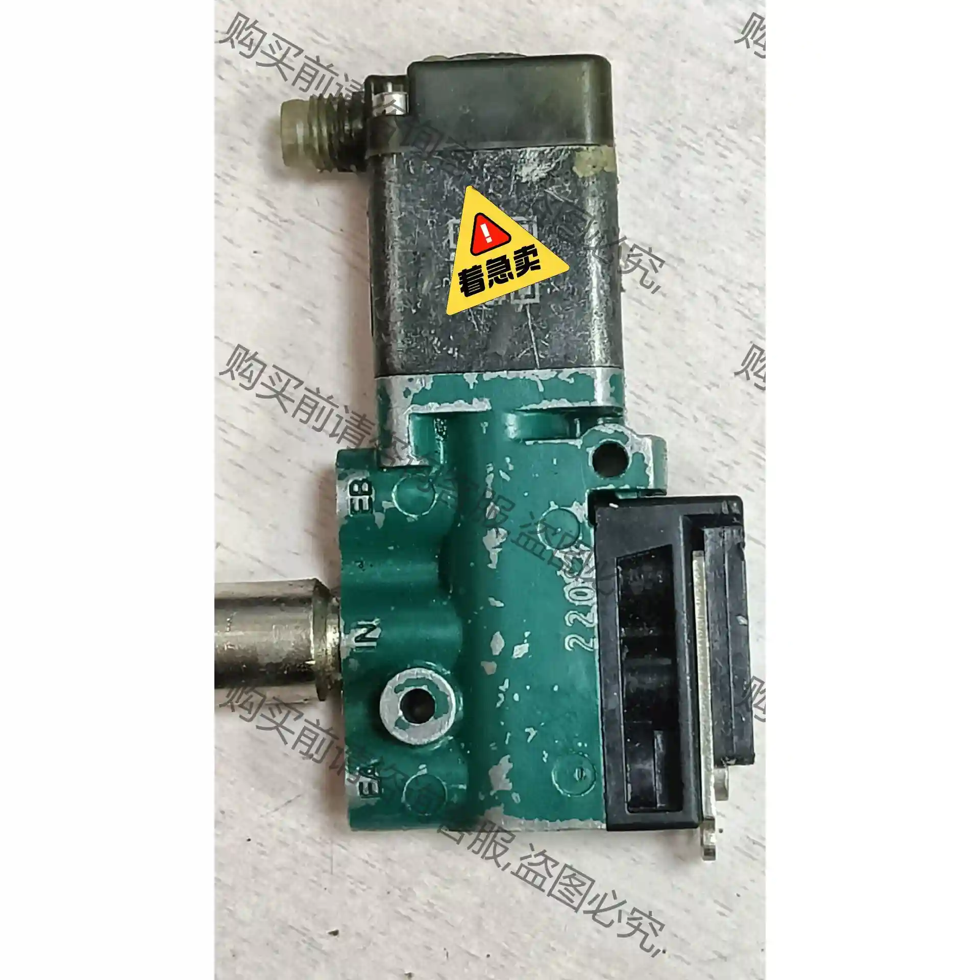 Robatech 乐百得 高温 高频 电磁阀 二手拆机的件功 先议价 拆机
