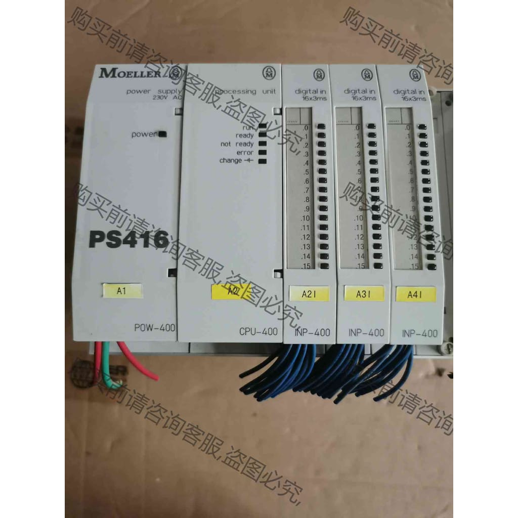 功能正常议价 金钟穆勒PS416编程控制器实拍图