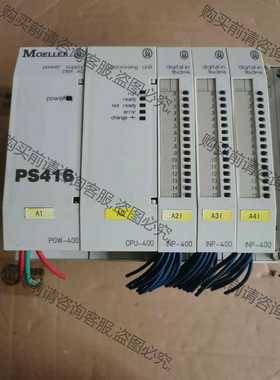 功能正常议价 金钟穆勒PS416编程控制器实拍图