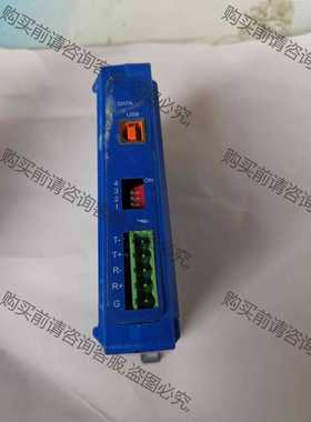 功能正常议价 ULINX USB转485 USB转 422 隔离的，功能