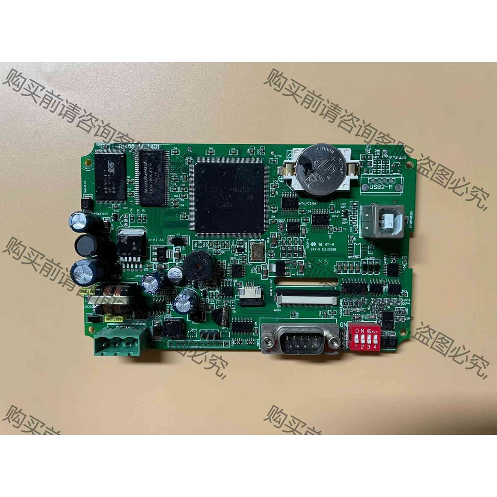 功能正常议价 TouchWin 信捷 触摸屏 主板 TH465-M-140