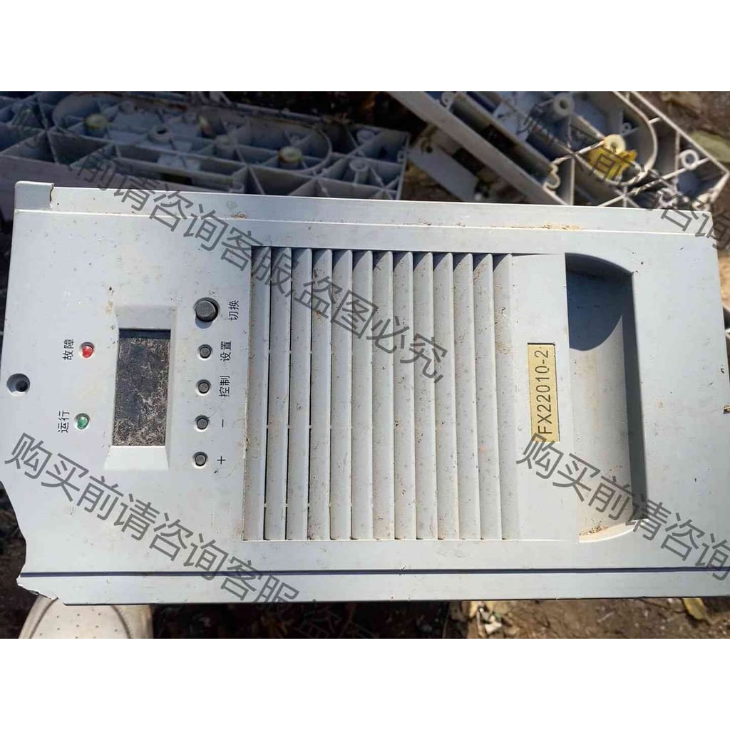 功能正常议价 直流屏充电模块FX22010-2高频电源模块谐振式整流模