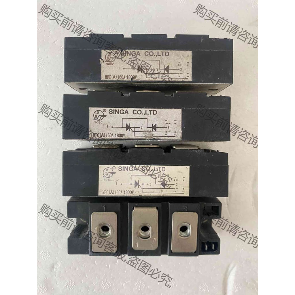 功能正常议价 MFC110-16 MFC130-16 MF