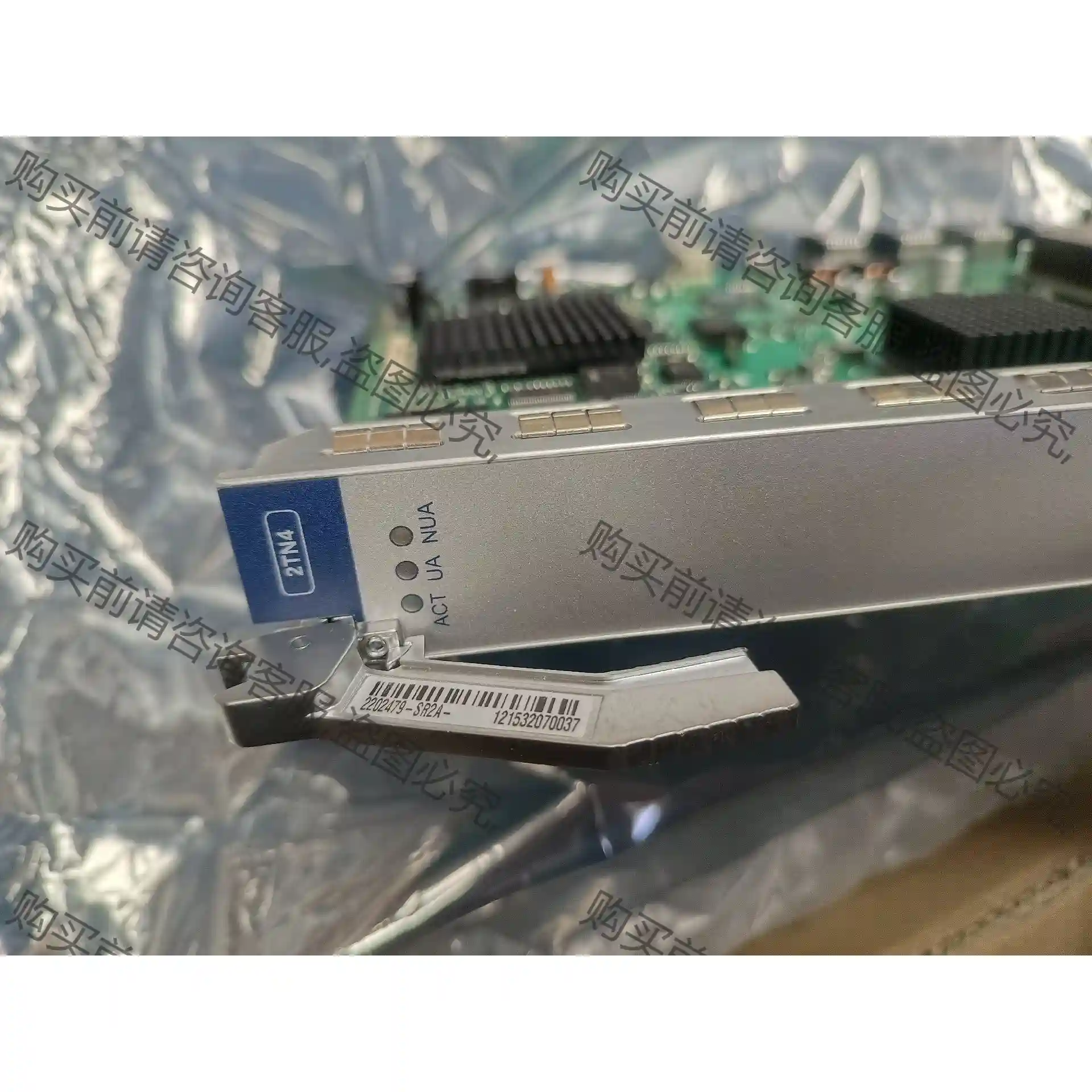 烽火2TN4OTN 先议价 拆机货包好