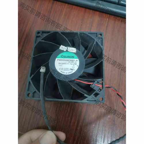 功能正常议价 PMD2409PMB1-A施耐de变频器原装拆机风扇12.2w