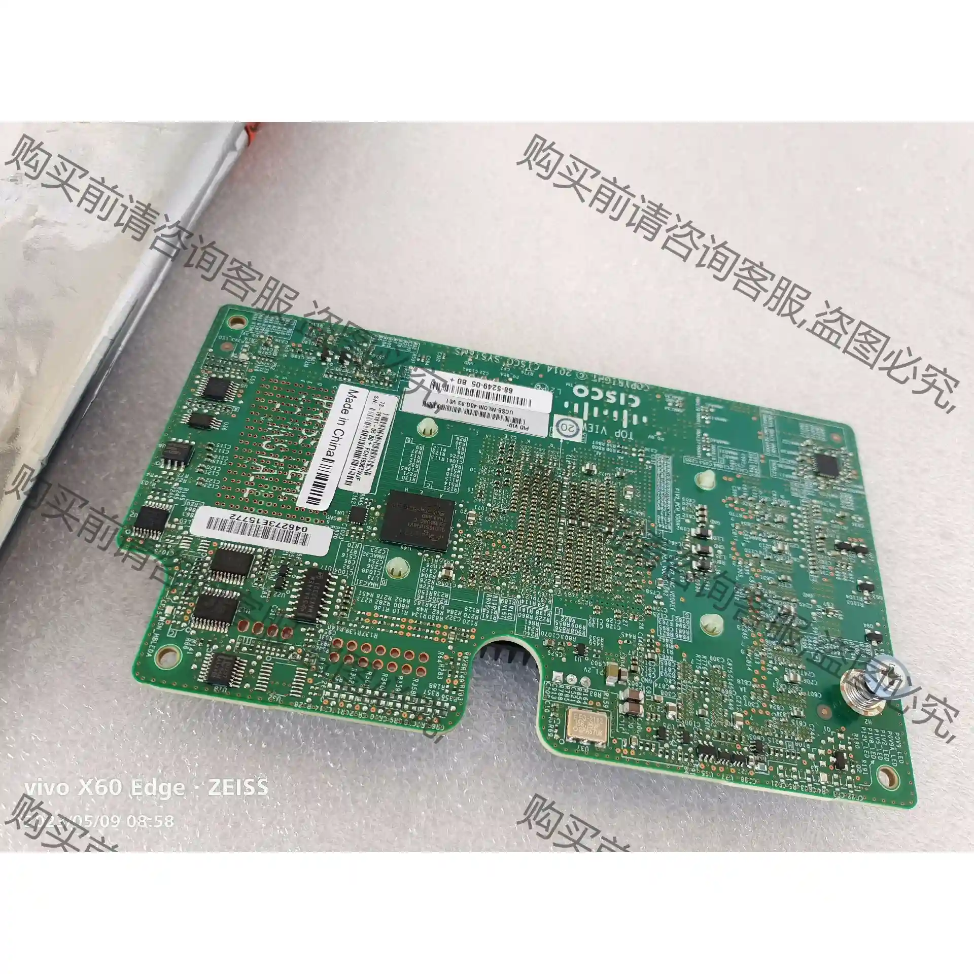 思科 CISCO UCSB-MLOM-40G-03 光纤网卡 先议价 拆机货包好