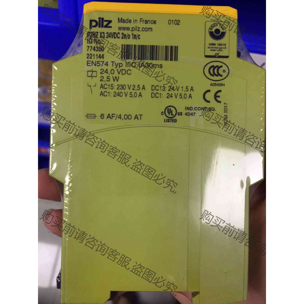 功能正常议价 皮尔兹全新原装正品，触点扩展模块，750111，输出8
