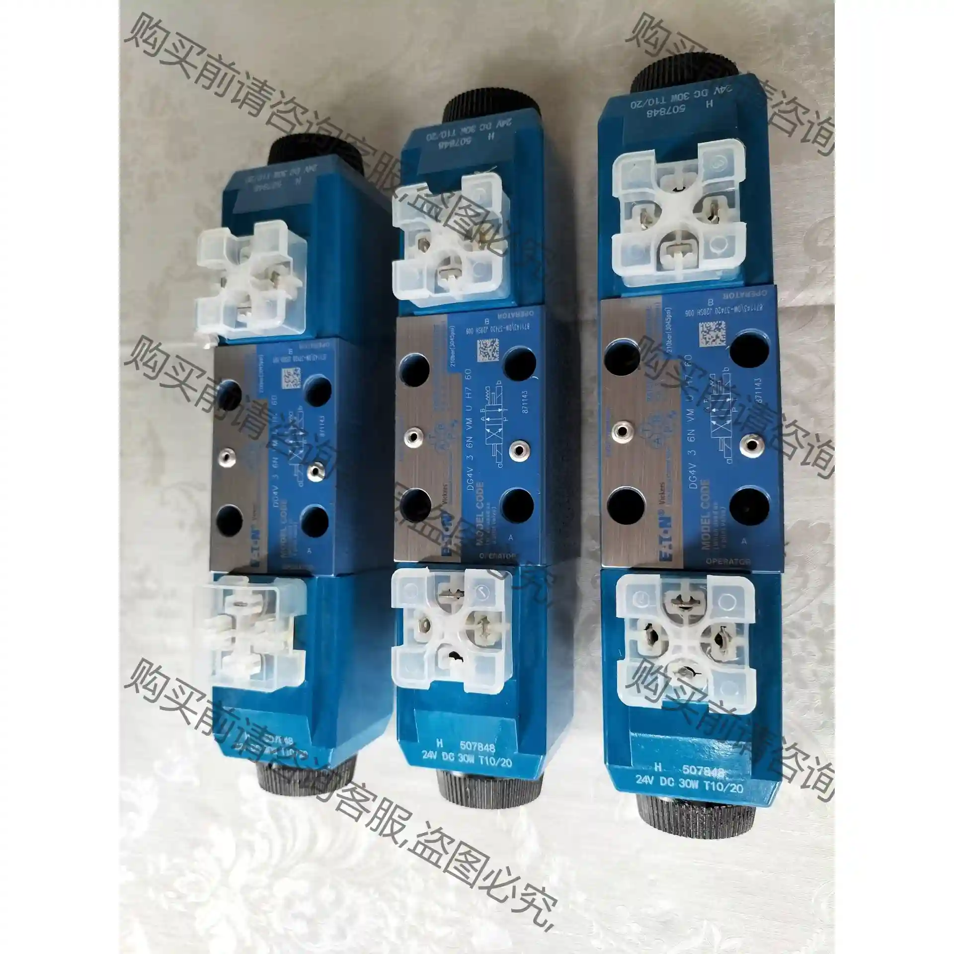 DG4V-3-6N-VM-U-H7-60,威格士vicker 先议价 拆机货包好