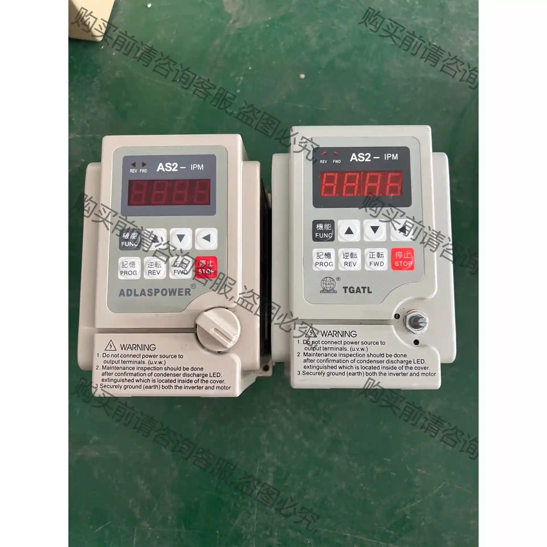 爱得利AS2-IPM变频器AS2-115 220V 1.5K 先议价 拆机货包好