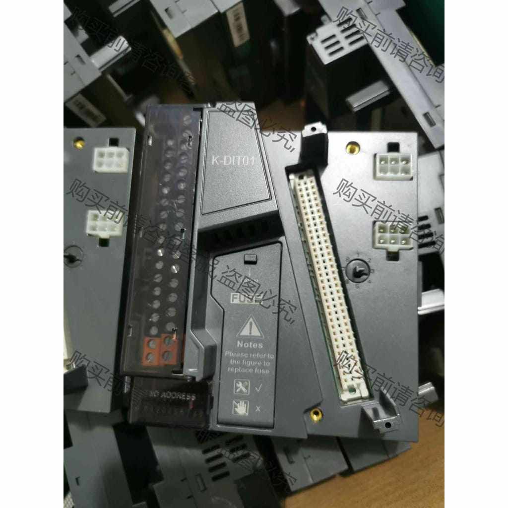 功能正常议价 和利时模块底座实拍图