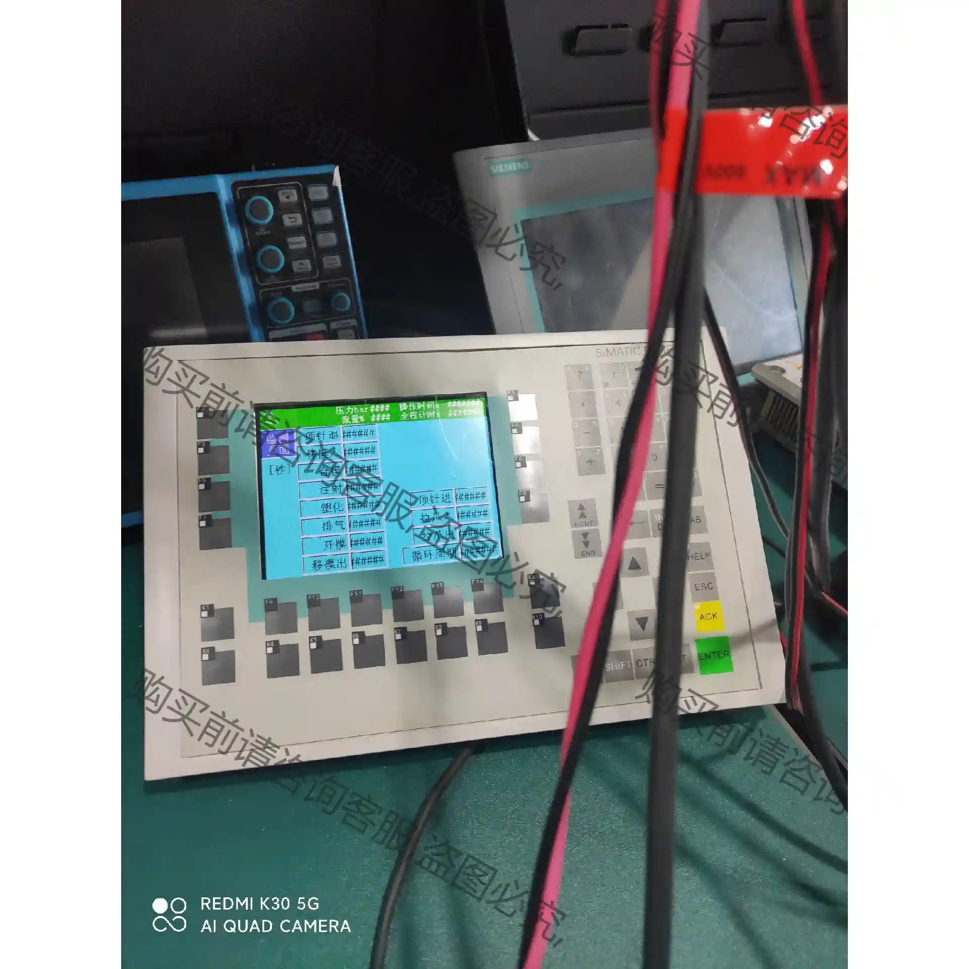 OP270-6 6AV6542-0CA10-0AX0 0AX 先议价 拆机货包好